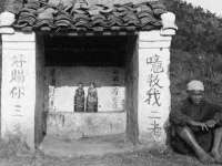 昆山市宇达星建筑工程有限公司