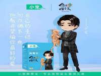 昆山市宇达星建筑工程有限公司