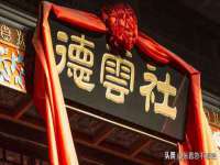 昆山市宇达星建筑工程有限公司