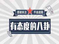昆山市宇达星建筑工程有限公司