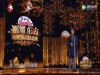 昆山市宇达星建筑工程有限公司