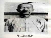 昆山市宇达星建筑工程有限公司