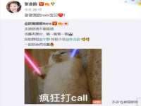 昆山市宇达星建筑工程有限公司
