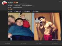 昆山市宇达星建筑工程有限公司