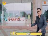昆山市宇达星建筑工程有限公司