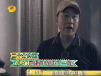 昆山市宇达星建筑工程有限公司