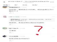 昆山市宇达星建筑工程有限公司