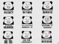 昆山市宇达星建筑工程有限公司