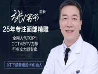 昆山市宇达星建筑工程有限公司