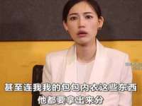 昆山市宇达星建筑工程有限公司