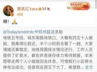 昆山市宇达星建筑工程有限公司