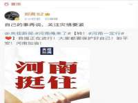 昆山市宇达星建筑工程有限公司