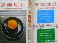 昆山市宇达星建筑工程有限公司