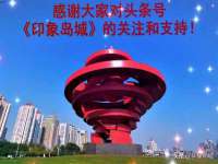 昆山市宇达星建筑工程有限公司