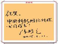 昆山市宇达星建筑工程有限公司