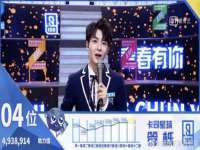 昆山市宇达星建筑工程有限公司