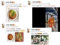 昆山市宇达星建筑工程有限公司