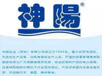 昆山市宇达星建筑工程有限公司