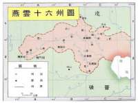 昆山市宇达星建筑工程有限公司