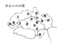 昆山市宇达星建筑工程有限公司