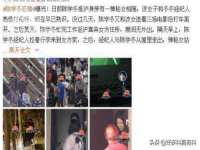 昆山市宇达星建筑工程有限公司