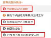 昆山市宇达星建筑工程有限公司