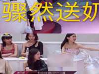 昆山市宇达星建筑工程有限公司