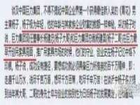 昆山市宇达星建筑工程有限公司