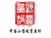 昆山市宇达星建筑工程有限公司