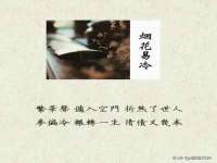 昆山市宇达星建筑工程有限公司