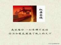 昆山市宇达星建筑工程有限公司