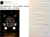 昆山市宇达星建筑工程有限公司