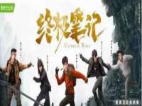 昆山市宇达星建筑工程有限公司