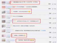 昆山市宇达星建筑工程有限公司