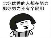昆山市宇达星建筑工程有限公司