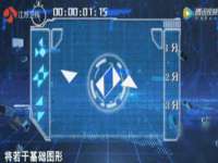 昆山市宇达星建筑工程有限公司