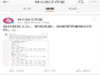 昆山市宇达星建筑工程有限公司