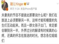 昆山市宇达星建筑工程有限公司