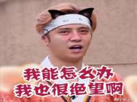 昆山市宇达星建筑工程有限公司