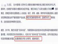 昆山市宇达星建筑工程有限公司