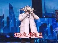 昆山市宇达星建筑工程有限公司