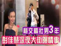 昆山市宇达星建筑工程有限公司