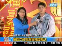 昆山市宇达星建筑工程有限公司