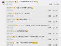 昆山市宇达星建筑工程有限公司
