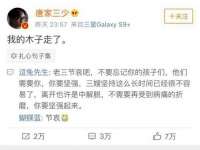 昆山市宇达星建筑工程有限公司