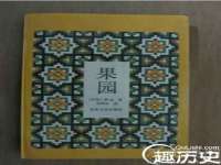 昆山市宇达星建筑工程有限公司