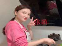昆山市宇达星建筑工程有限公司