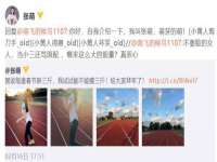 昆山市宇达星建筑工程有限公司