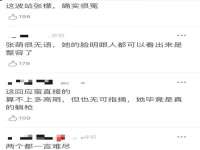 昆山市宇达星建筑工程有限公司