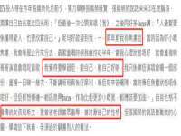 昆山市宇达星建筑工程有限公司